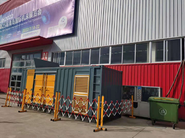 吴江一起发电机滑环环火停机事件分析报告