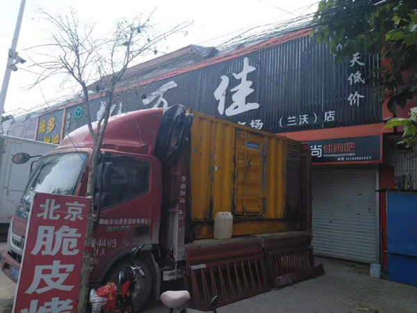 吴江租赁发电机-柴油发电机组在火车站的应用 