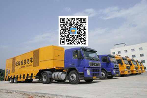 吴江发电车出租-发电机要注意做好保养工作