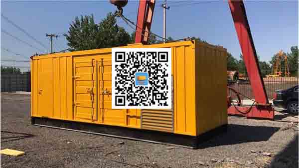 吴江发电车出租-关于柴油发电机组水箱污垢的产生与清理