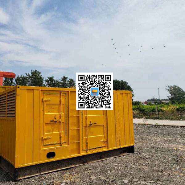 吴江发电机出租发电机电刷的结构与作用是什么